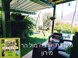 פרגולה בכל יציאה מחצר